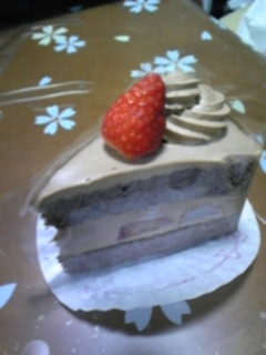 Birthday Cake