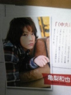 ߉(*LtM*)