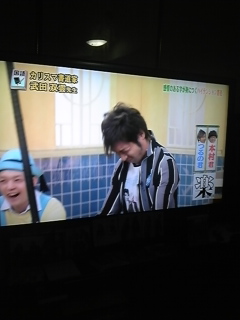 ꑷ(*LtM*)