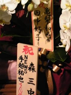 (untitled)