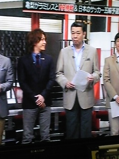 Going!P