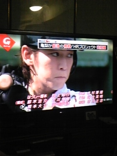 肢(>_<)II