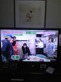 Ԃɍ[IIIIII