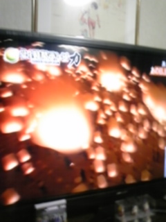 24TV