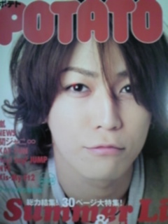 T񏉃\\