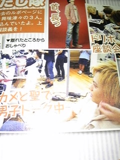 c(*LtM*)IIIIII