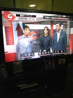 (L')Going!싅