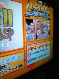[(*LtM*)