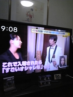 (*LtM*)!!!!!!