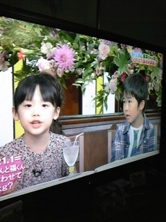 [[[[(*LtM*)(*LtM*)