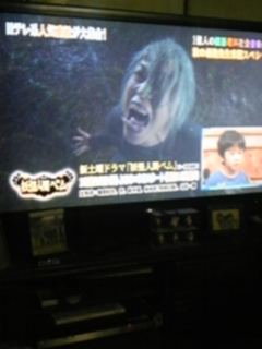 x̐VfL^[IIIIII
