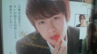 c(*LtM*)