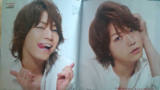 FINE BOYSR