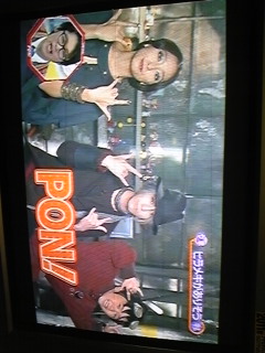 [́AonmI
