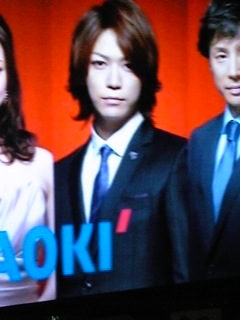 AOKIMCMT