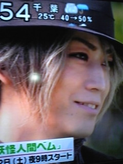 YT^P(L')