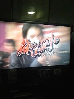 n܂[(*́)!!!!!!