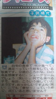 T^WjQ