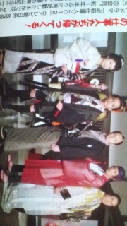TV LIFEPR