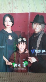 Happy Halloween(-ց)