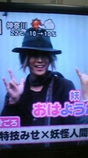 c(*LtM*)!!!!!!