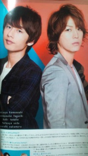 Winkup11U