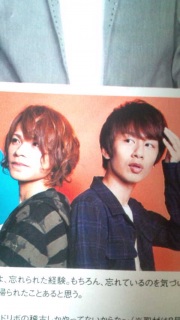Winkup11W