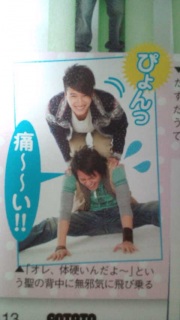 łł(*LtM*)!!!!!!