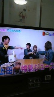 悭c΂܂[(*LtM*)!!!!!!
