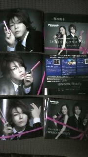 PanaÑJ^O&炵Get(*ĹM*)