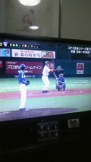 PERFECT!!!!!!