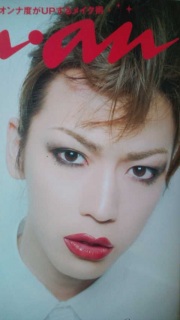 ananՂ̃WF_[Ta