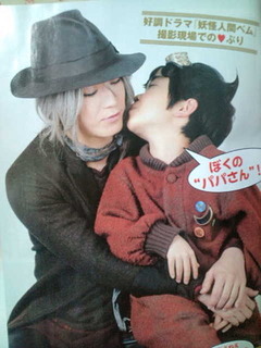 T[(*LtM*)!!!!!!