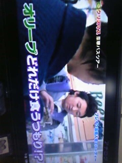 ӂӂӁc(*LtM*)