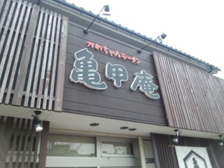 ߂񃉁[