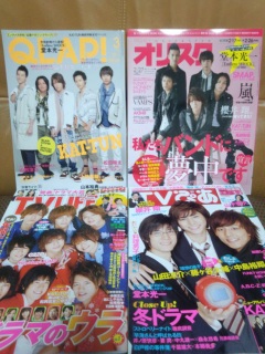 SƂ(*^-^*)